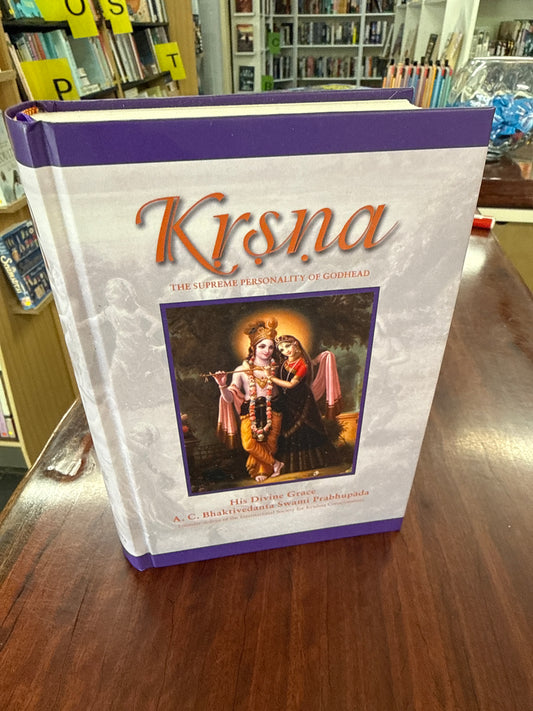 Krsna: The Supreme Personality Of Godhead