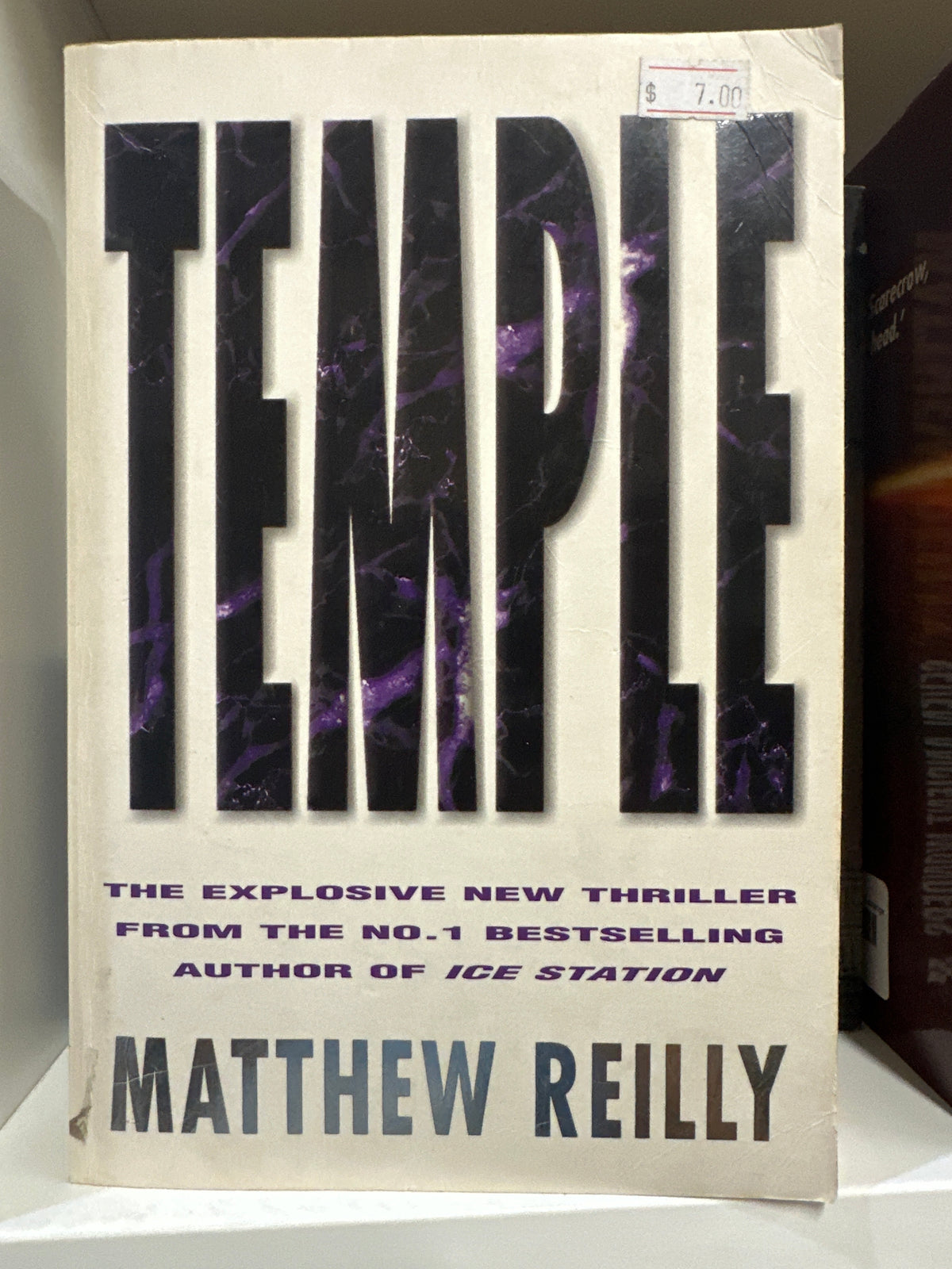 Temple