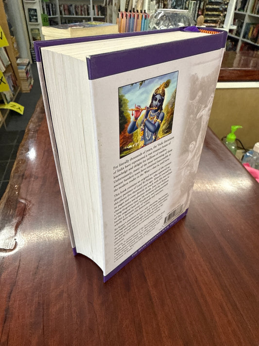 Krsna: The Supreme Personality Of Godhead