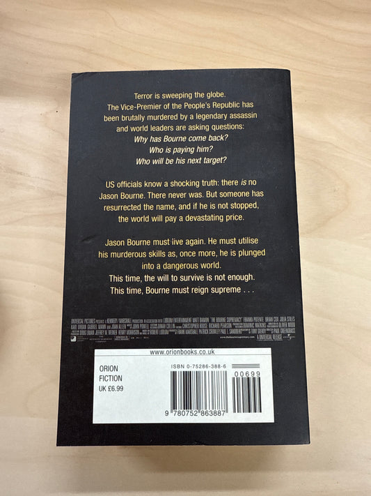 Robert Ludlum's The Bourne Supremacy (Bourne Trilogy Book 2)