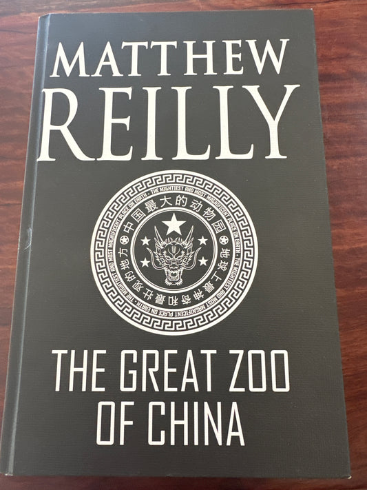 The Great Zoo Of China (Hardcover - missing dust jacket)
