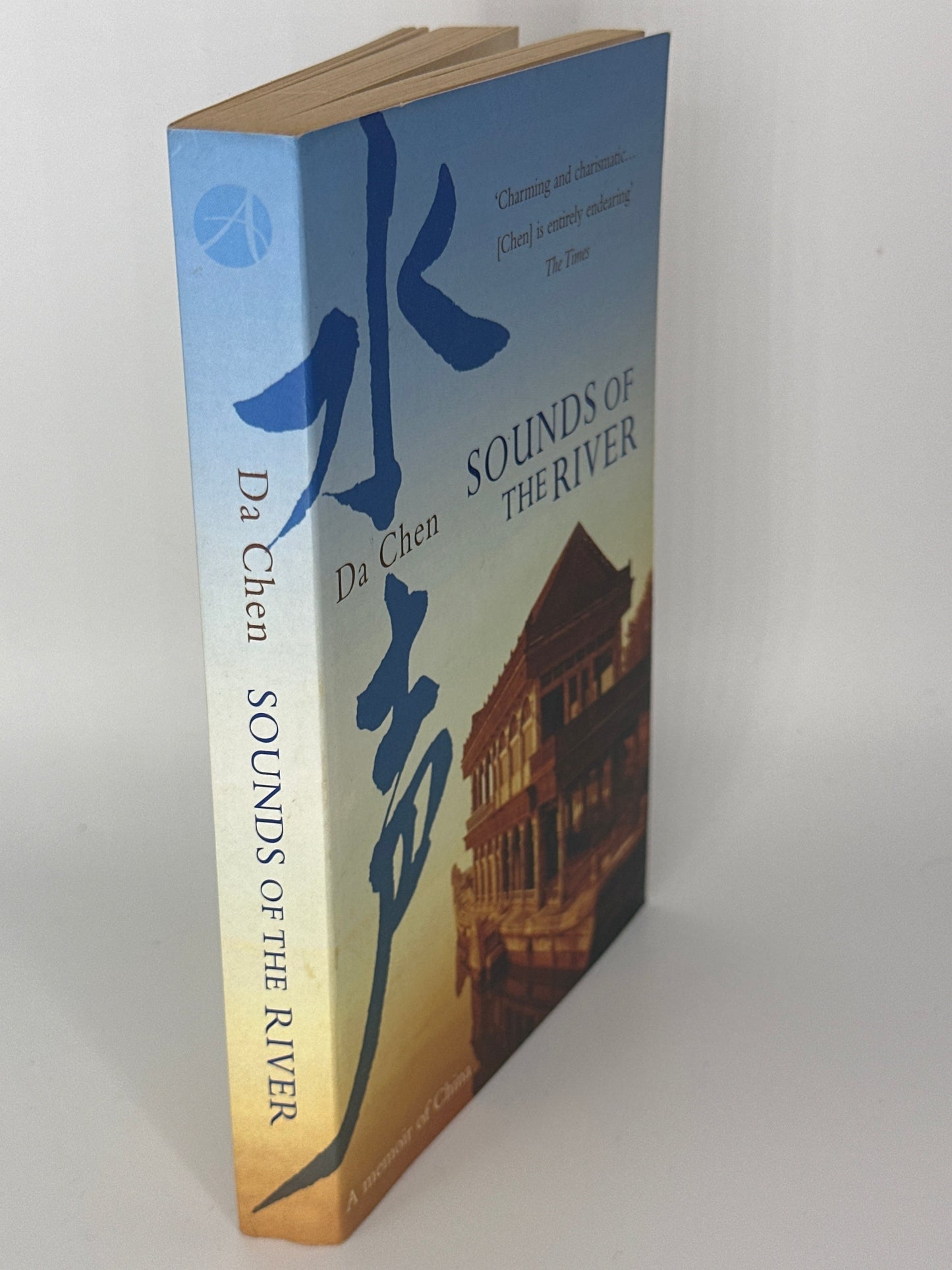 Da Chen Sounds of the River actual spine used books