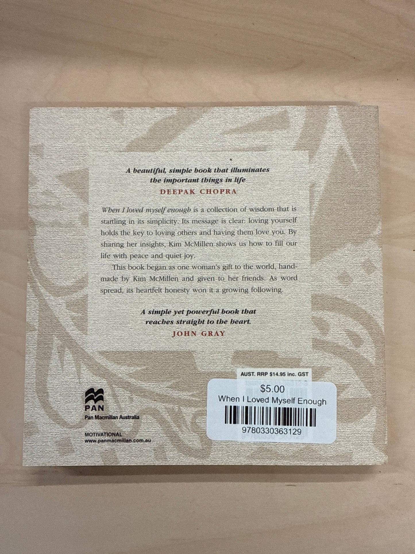 When I Loved Myself Enough