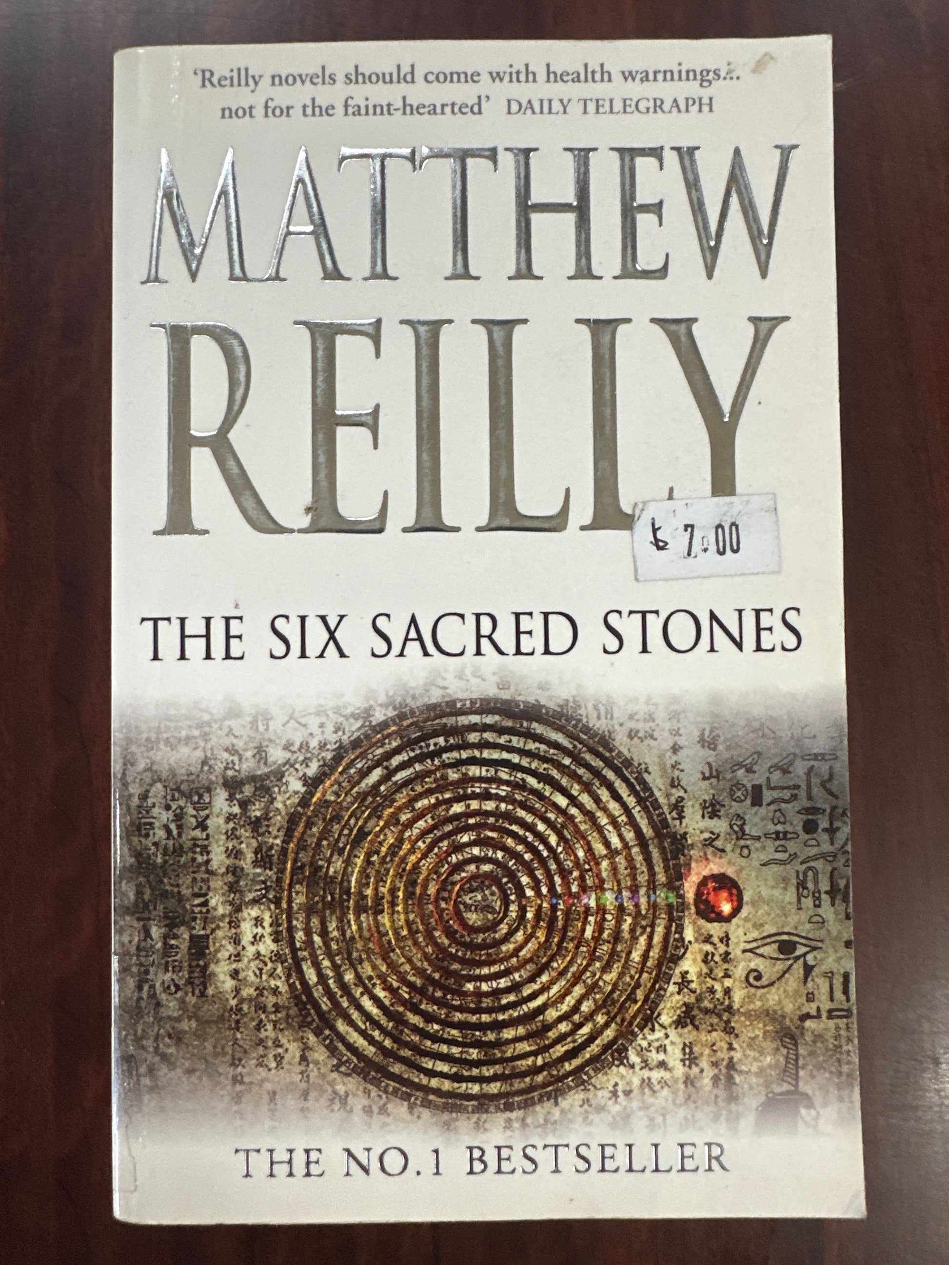 The Six Sacred Stones