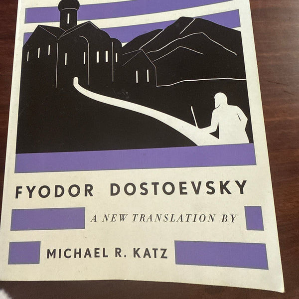 The Brothers Karamazov