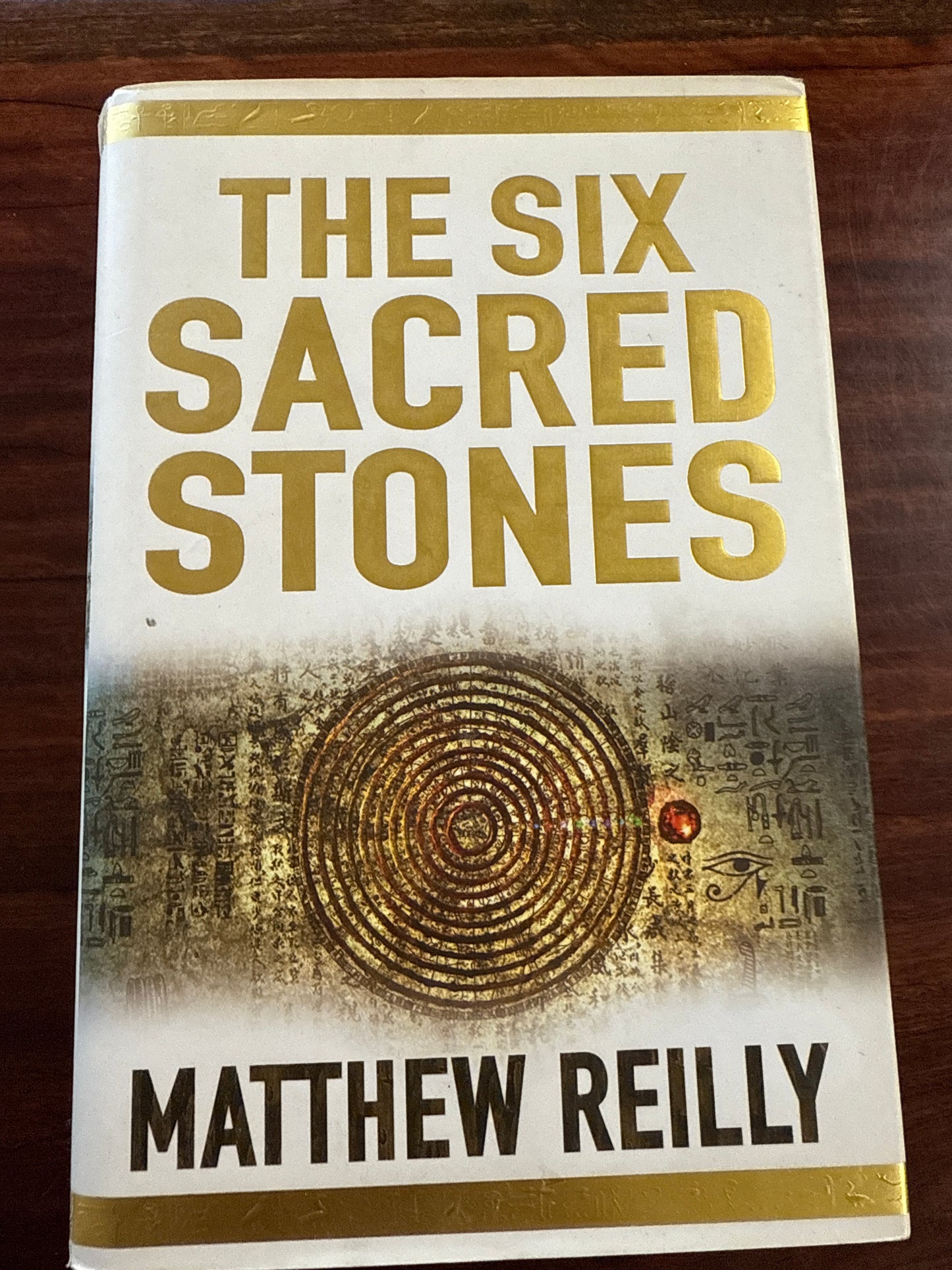 The Six Sacred Stones (Jack West Jnr 2) (Hardcover)