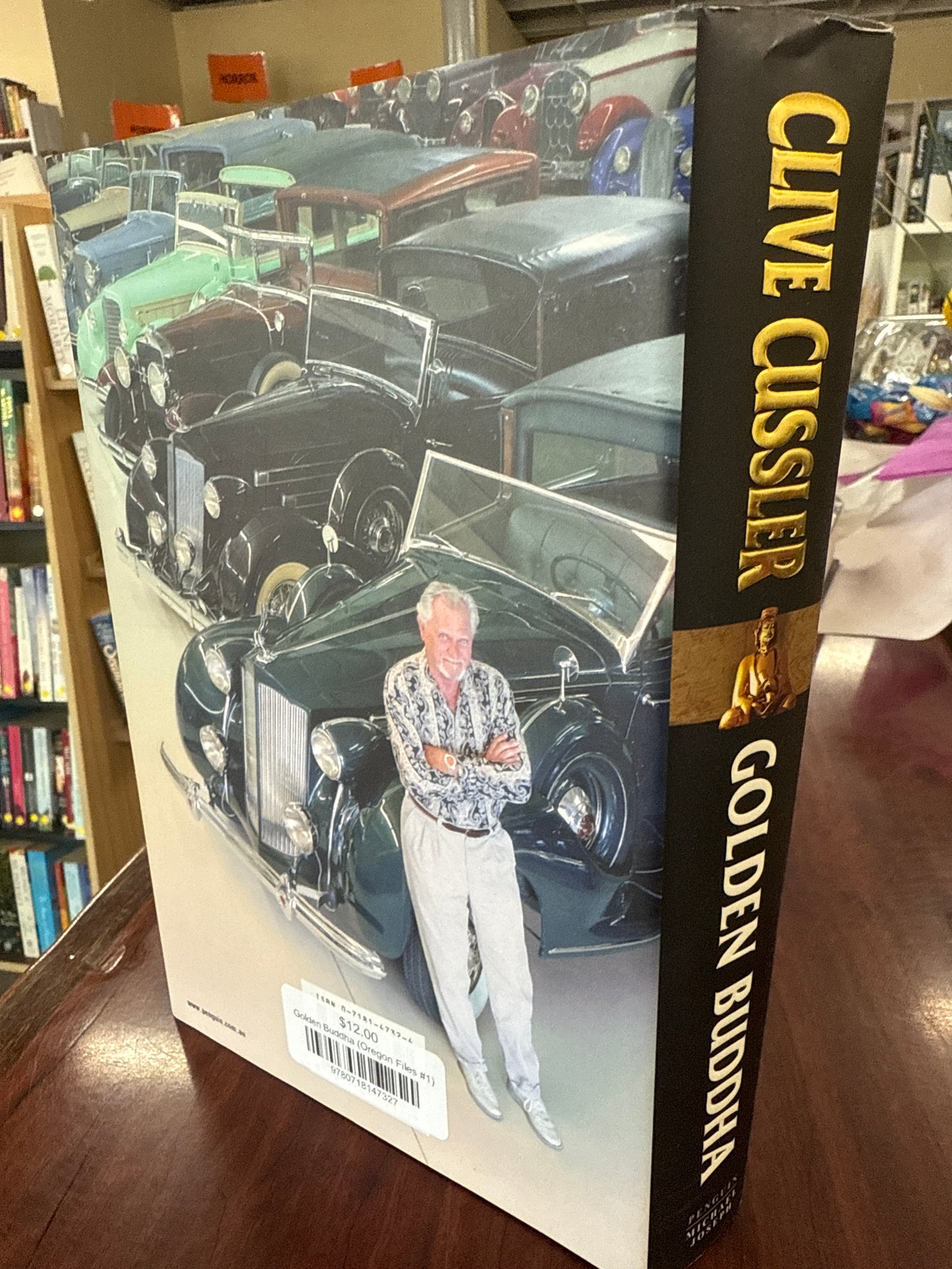 Golden Buddha (Oregon Files #1) (Hardcover)