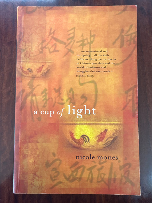 Cup of Light