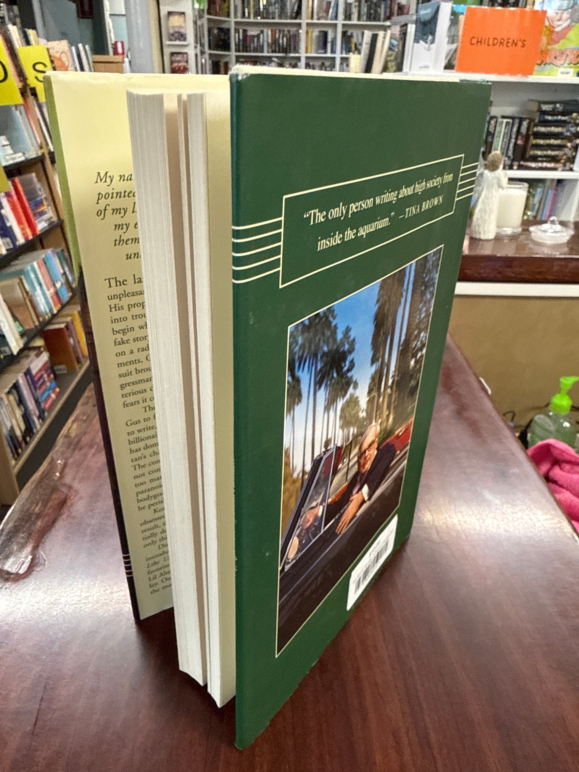 Too Much Money: A Novel (Hardcover)