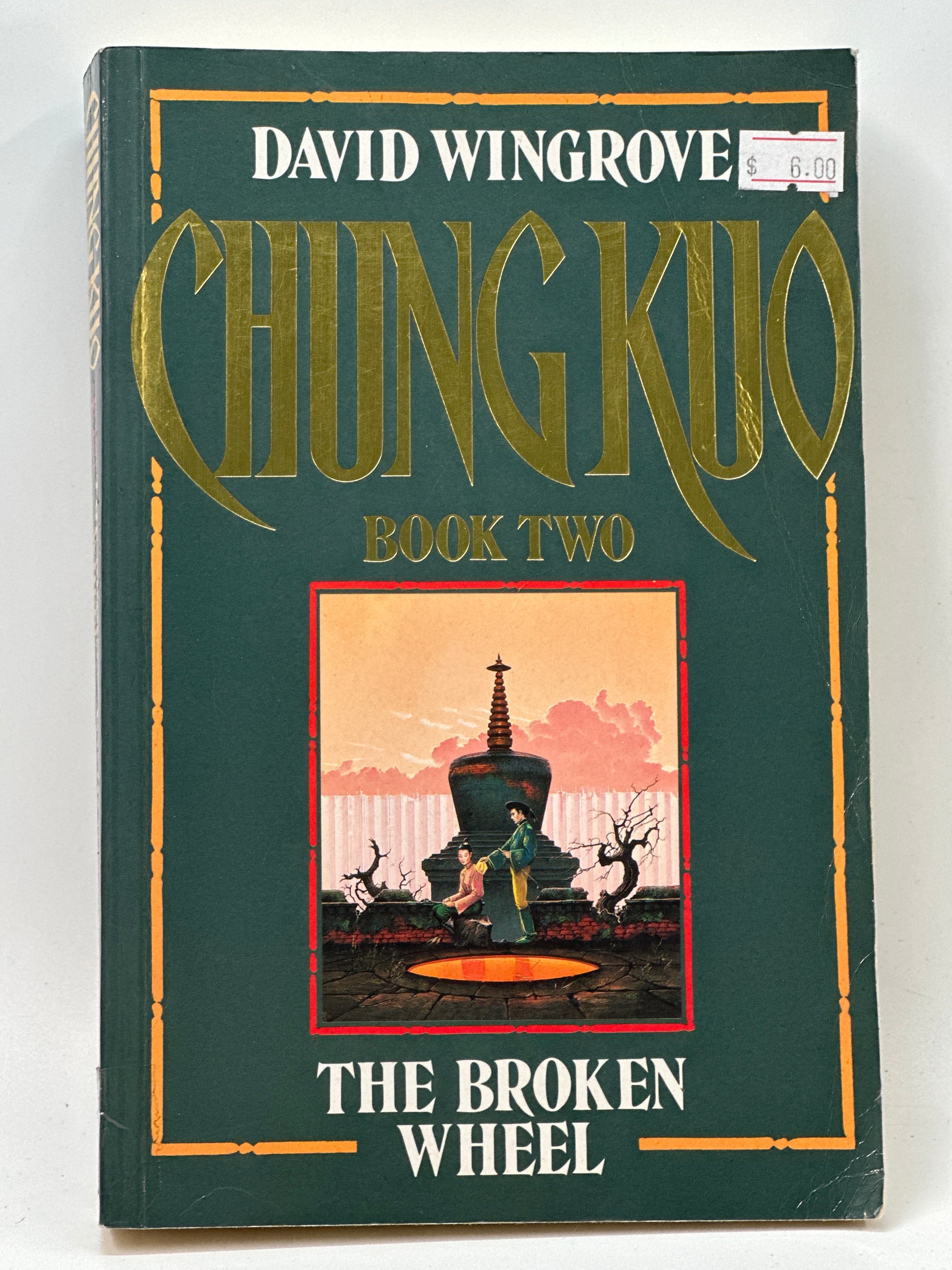 Chung Kuo: The Broken Wheel