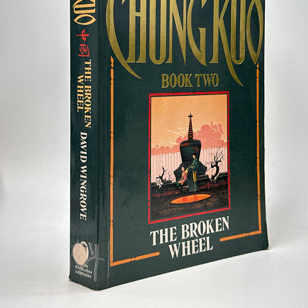 Chung Kuo: The Broken Wheel
