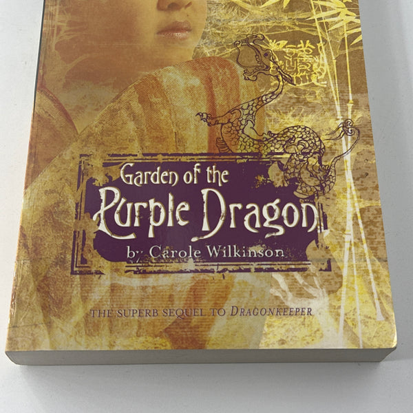 Garden Of The Purple Dragon