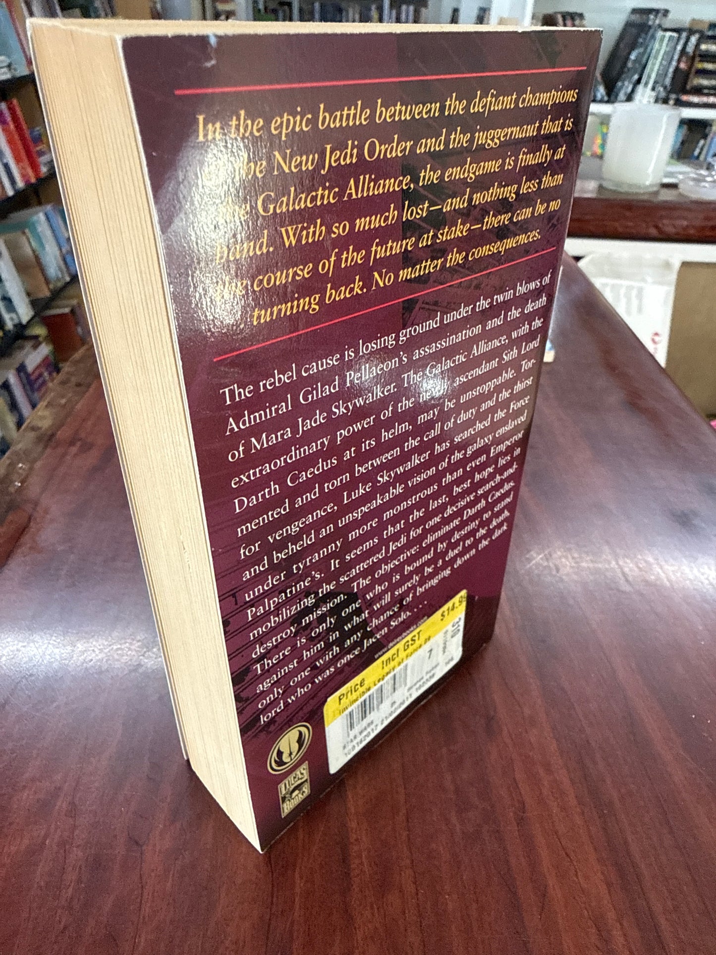 Invincible (Star Wars: Legacy of the Force, Book 9)