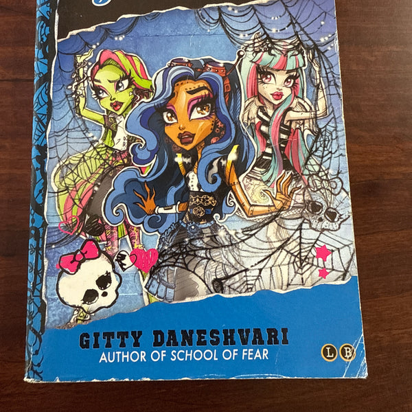 Who's That Ghoulfriend?: Book 3: Ghoulfriends Forever (Monster High)