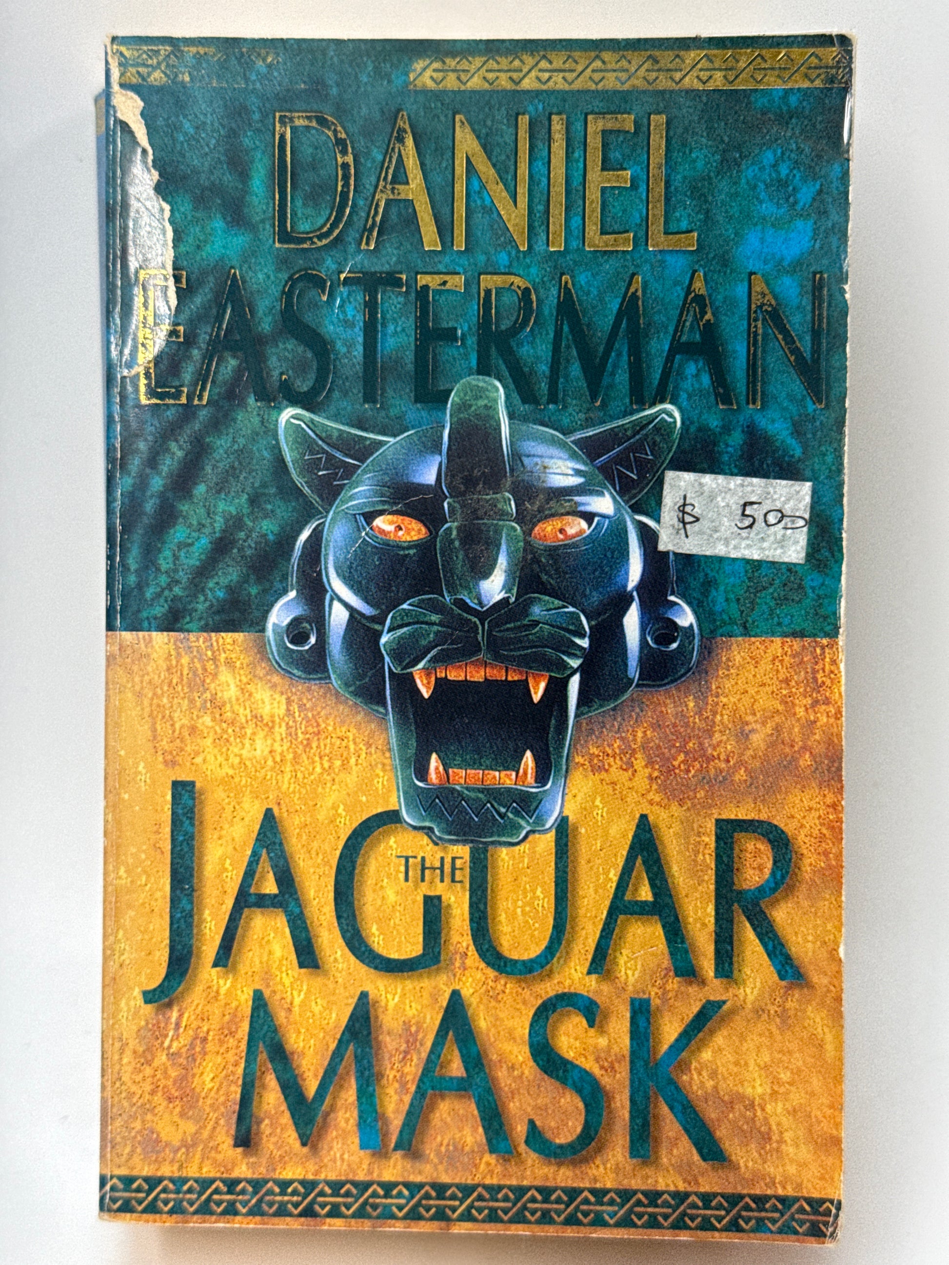 The Jaguar Mask