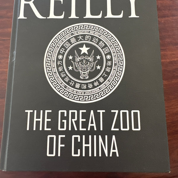 The Great Zoo Of China (Hardcover - missing dust jacket)