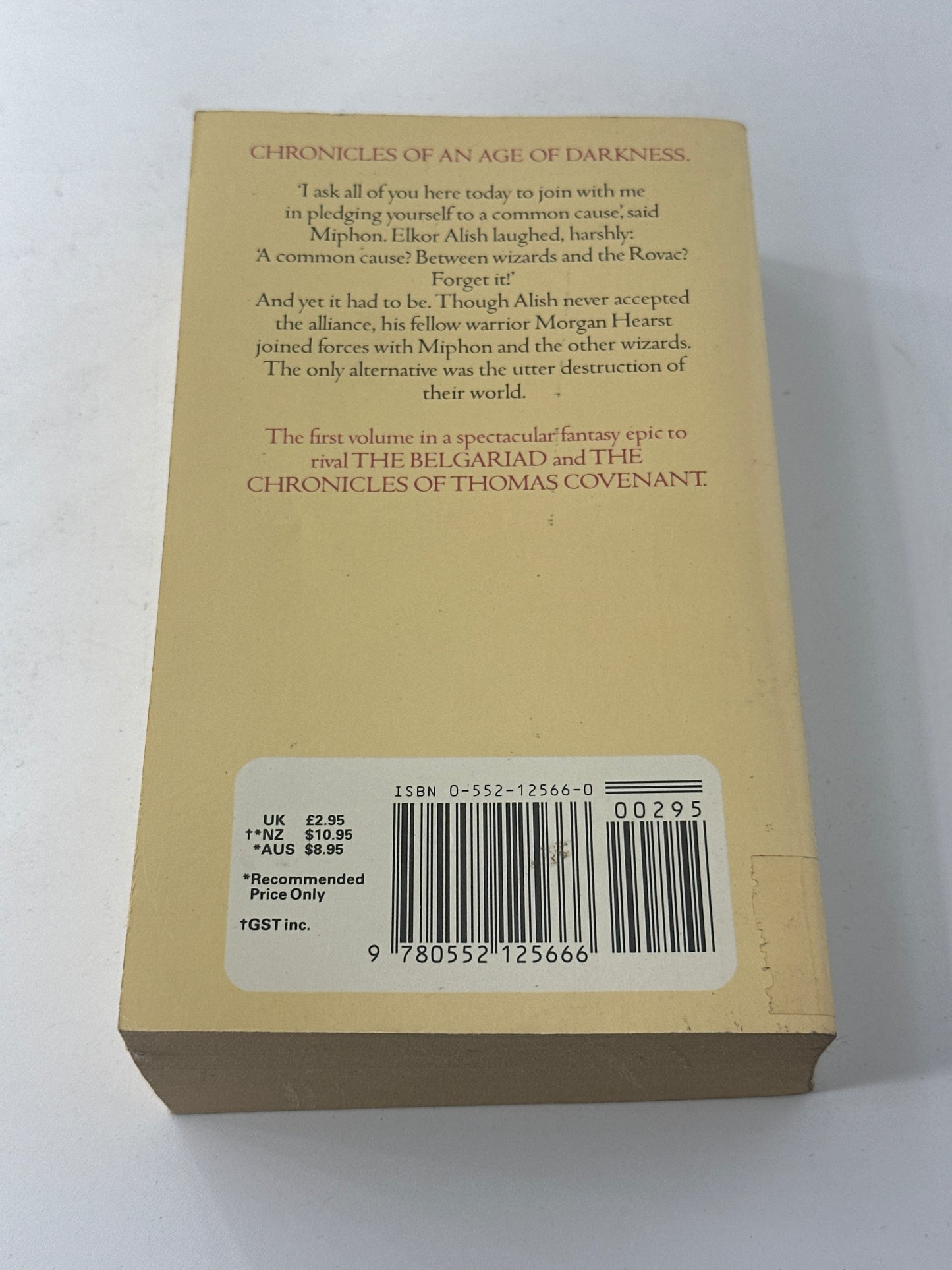 The Wizards And The Warriors