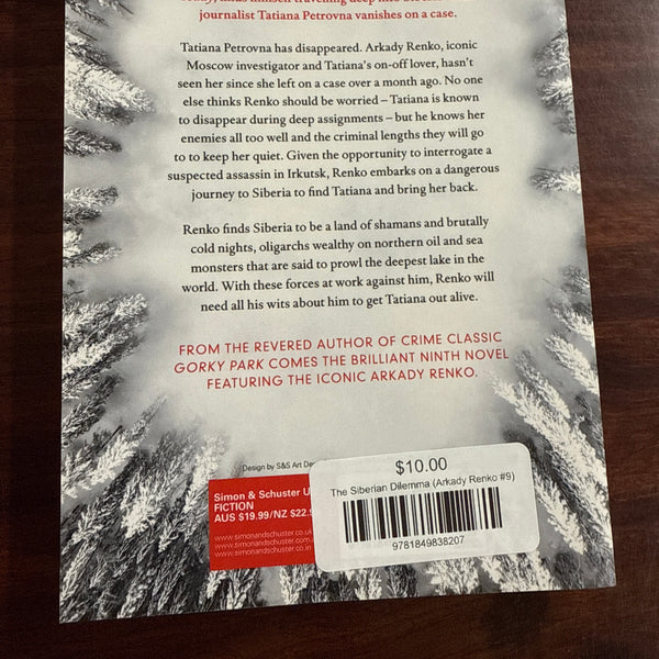 The Siberian Dilemma (Arkady Renko #9)