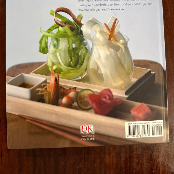 Morimoto: The New Art of Japanese Cooking