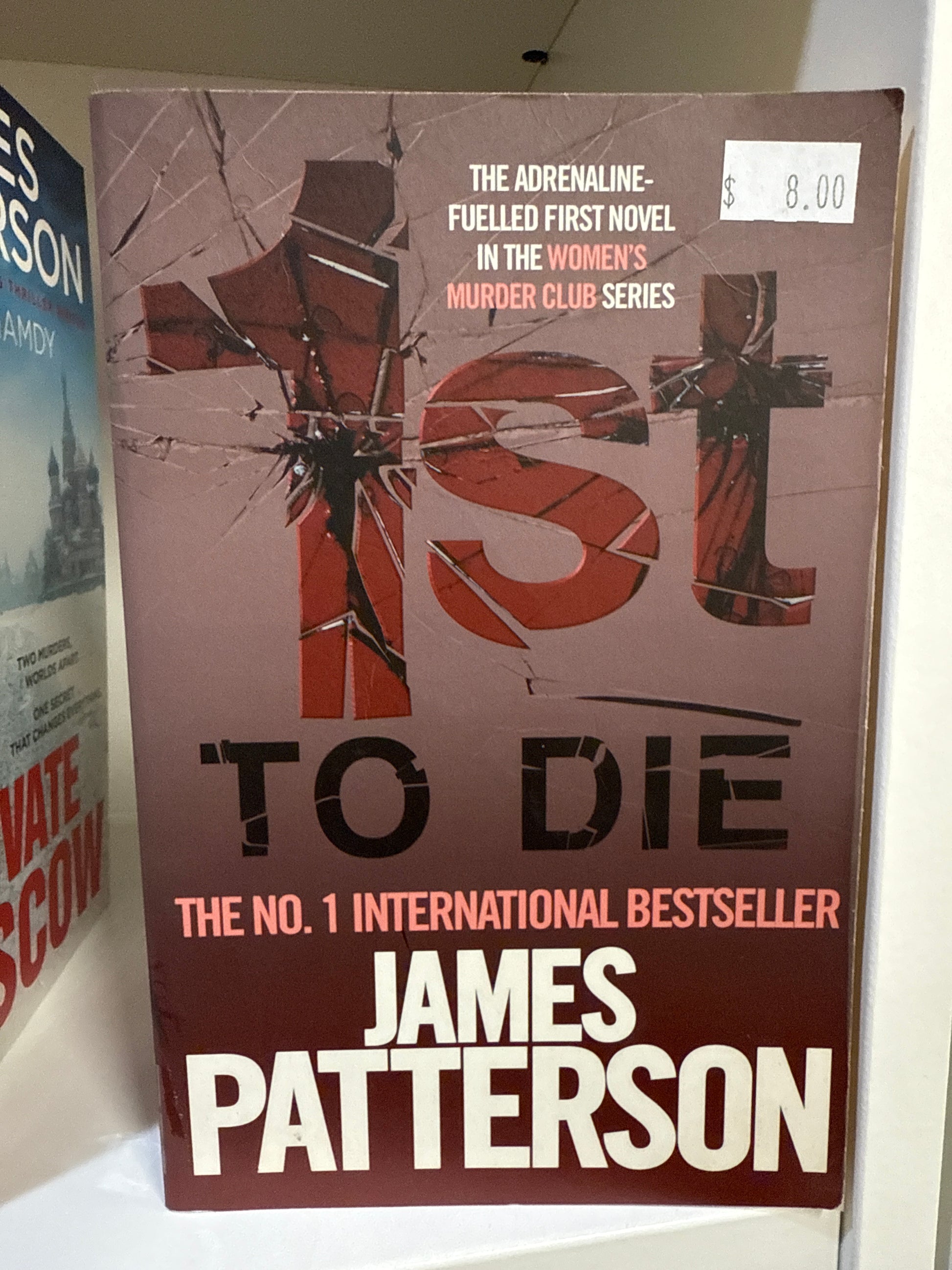 1st To Die