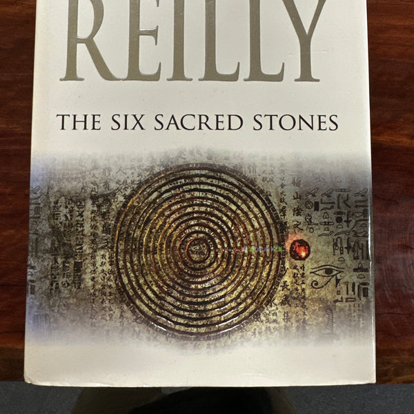 The Six Sacred Stones (Jack West Jr #2)