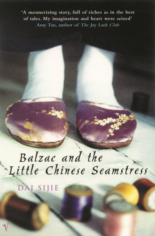 Balzac and the little chinese seamstress cover image