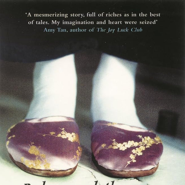 Balzac and the little chinese seamstress cover image