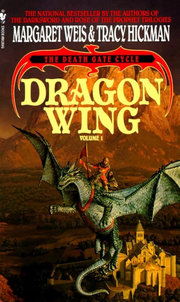 Dragon Wing (The Death Gate Cycle, Book 1) cover image