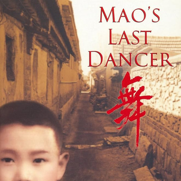 Mao's Last Dancer (English and Mandarin Chinese Edition) cover image