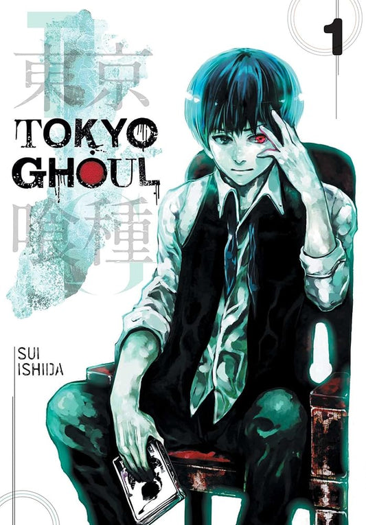 Tokyo Ghoul, Vol. 1 (1) cover image