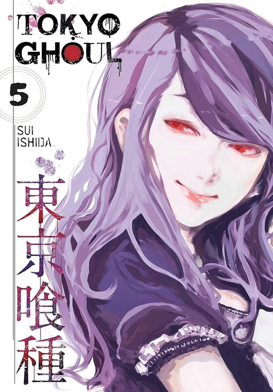Tokyo Ghoul, Vol. 5 (5) cover image