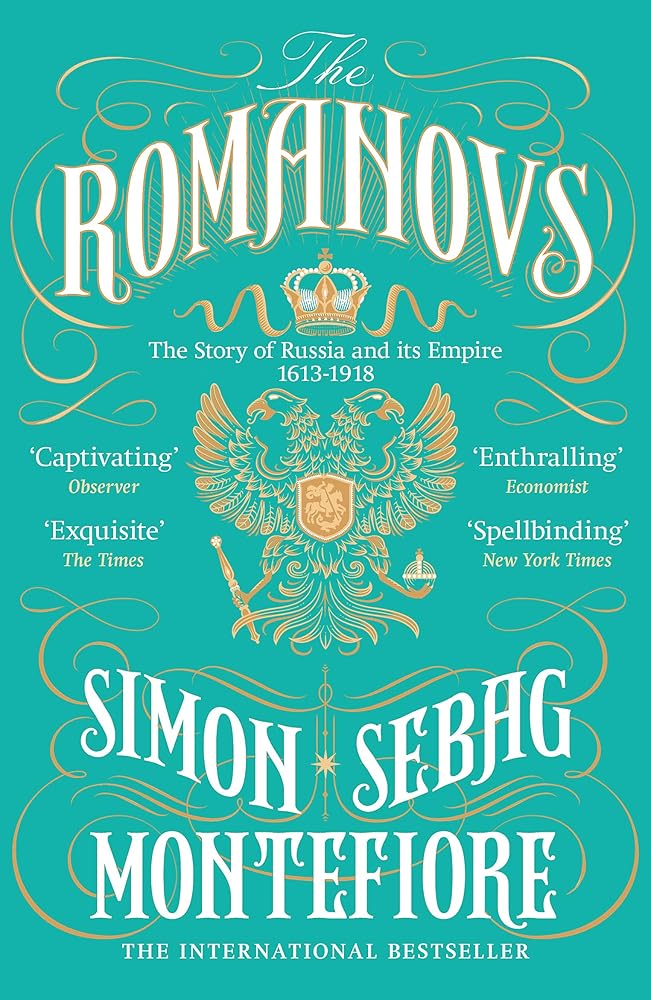The Romanovs: 1613-1918 [Paperback] [Jan 01, 1996] Massie, Robert K. cover image