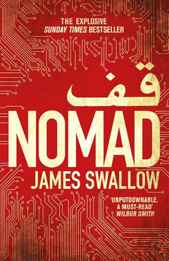 Nomad: The most explosive thriller you'll read all year (The Marc Dane series)