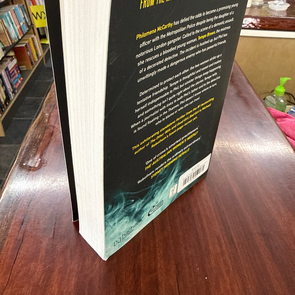 When You Are Mine (Philomena McCarthy #1)