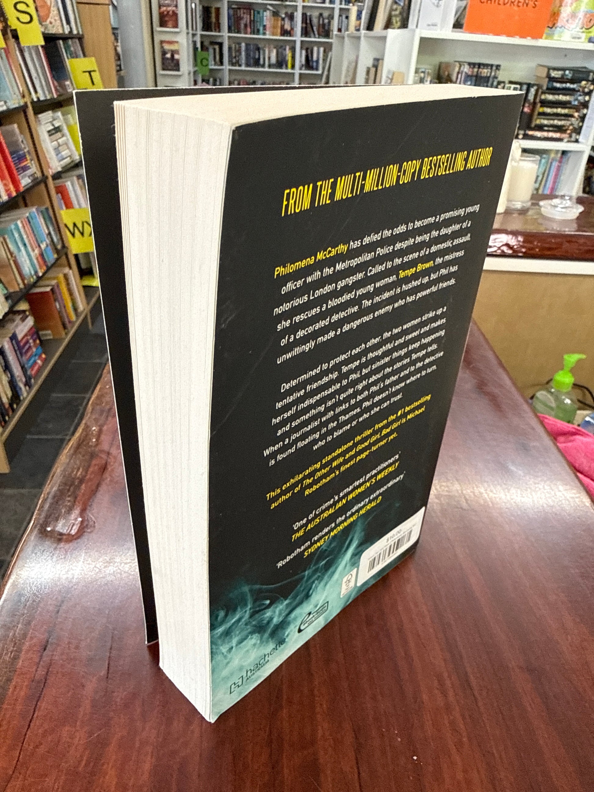 When You Are Mine (Philomena McCarthy #1)