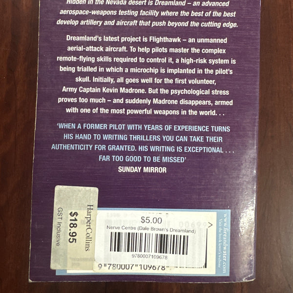 Nerve Centre (Dale Brown's Dreamland)