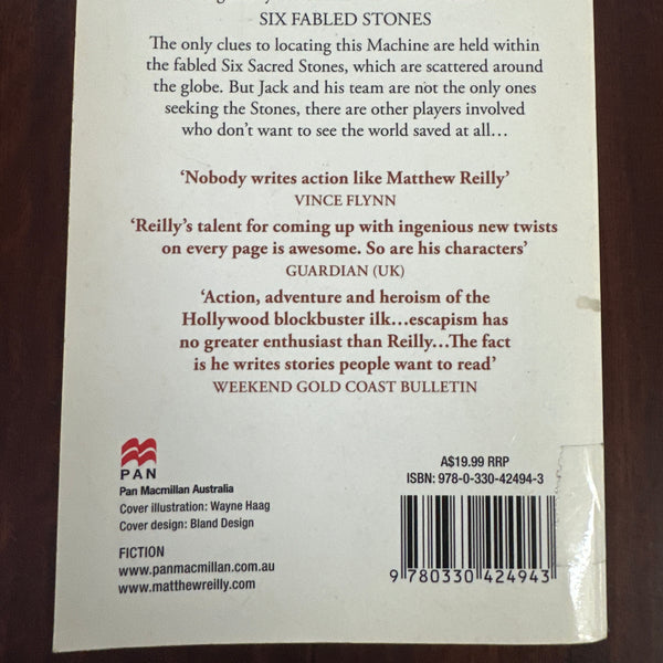 The Six Sacred Stones