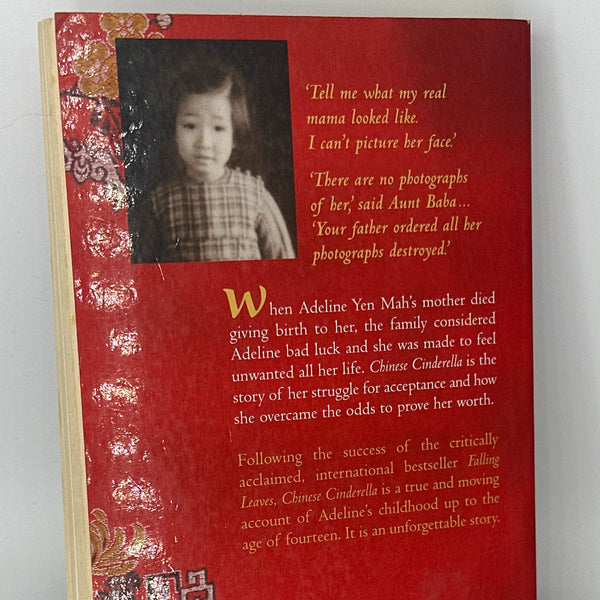 Adeline Yen Mah Chinese Cinderella back cover used books