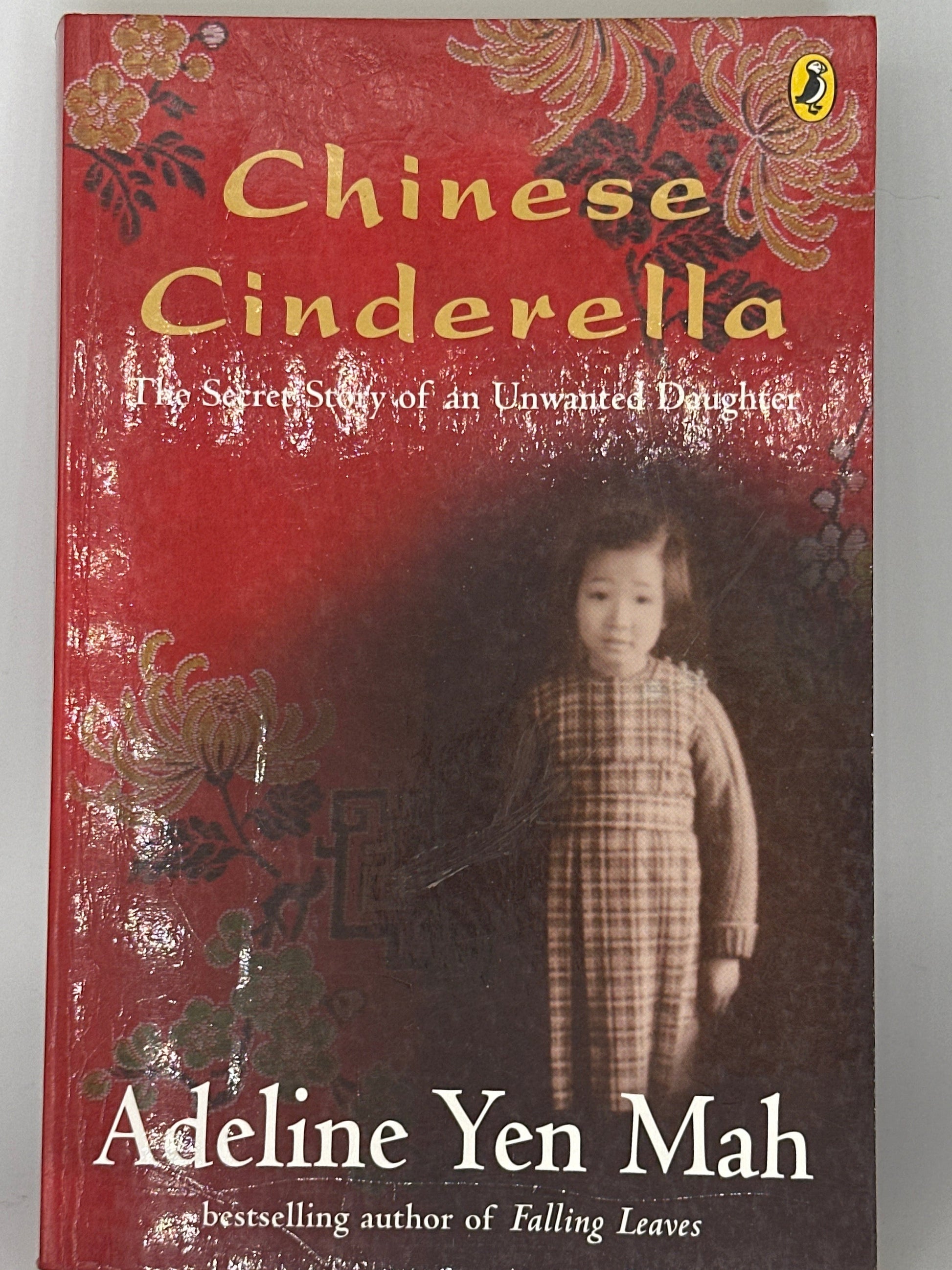 Adeline Yen Mah Chinese Cinderella cover used books