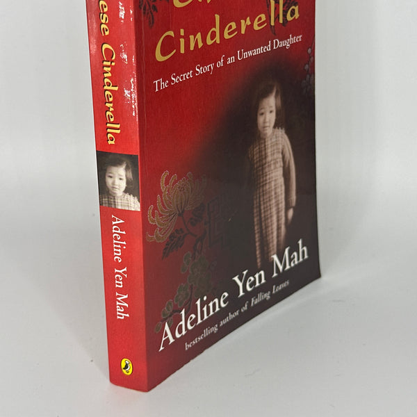 Adeline Yen Mah Chinese Cinderella spine used books