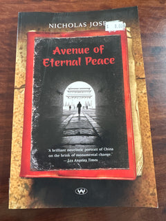 Avenue Of Eternal Peace