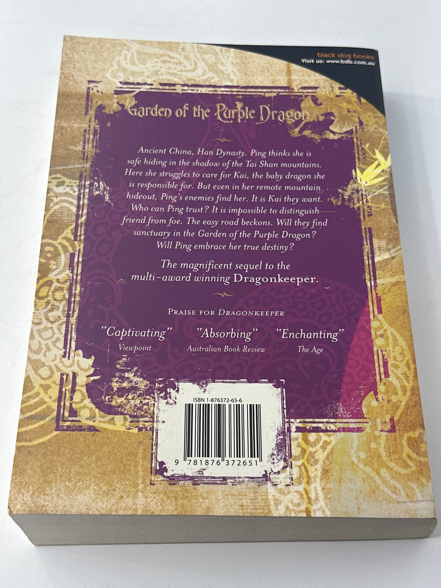 Garden Of The Purple Dragon