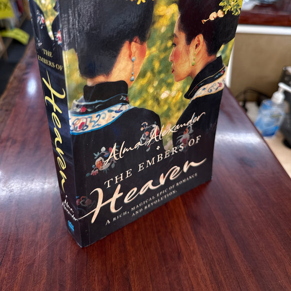 The Embers of Heaven (Jin-Shei #2)