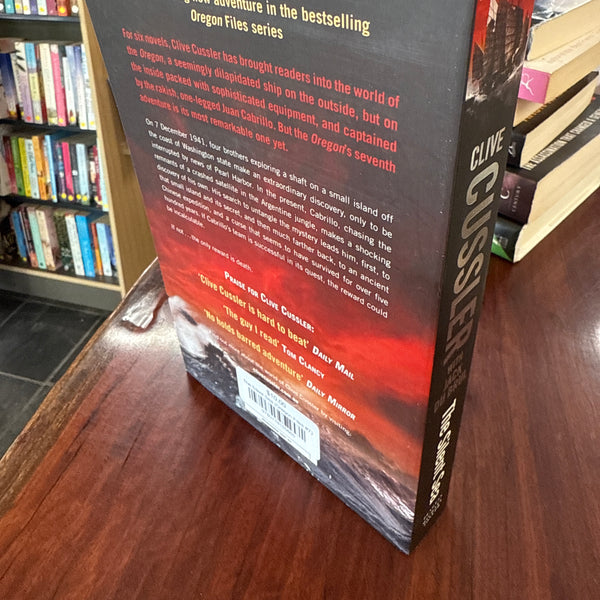 The Silent Sea (Oregon Files #7)