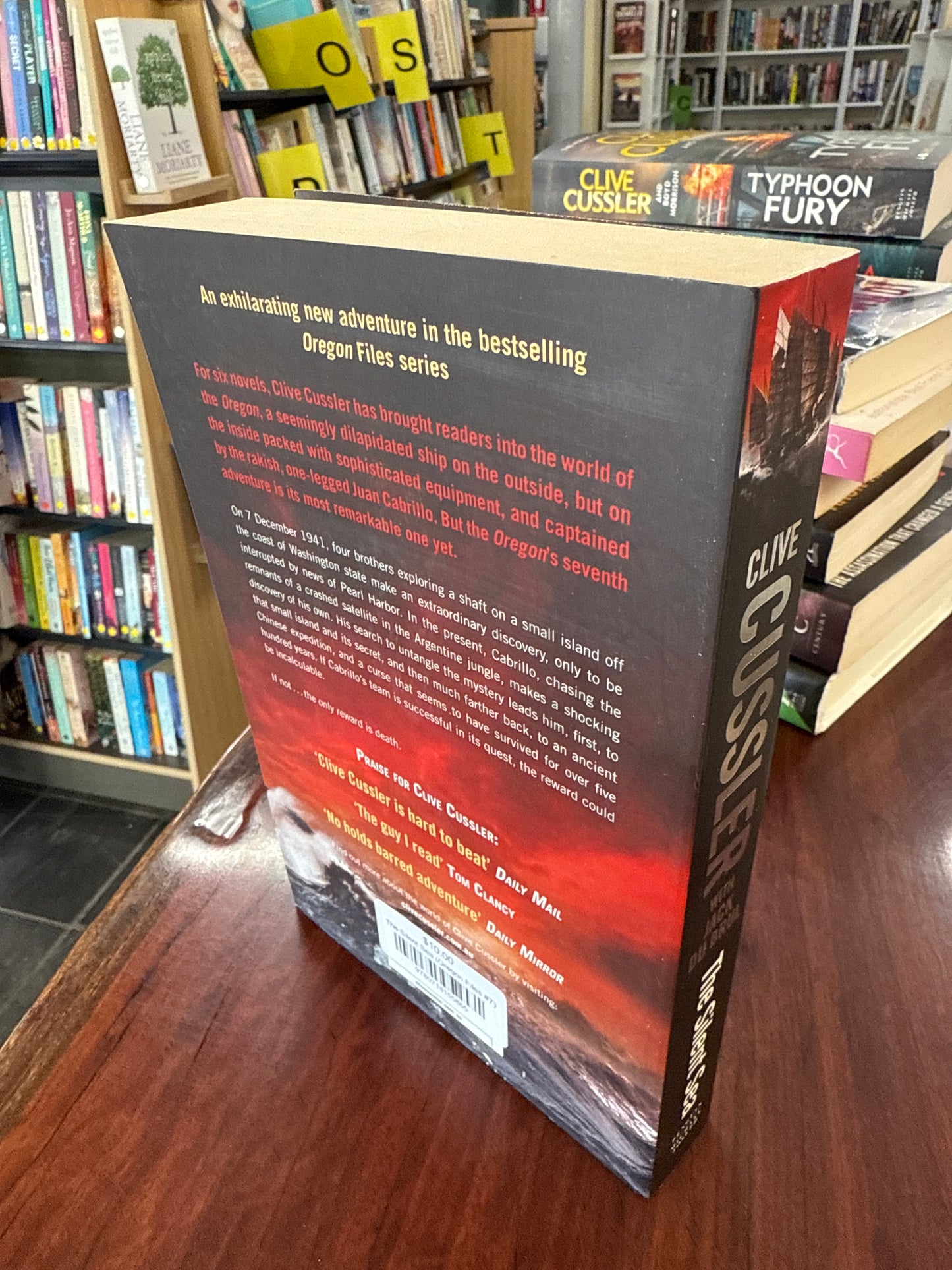 The Silent Sea (Oregon Files #7)