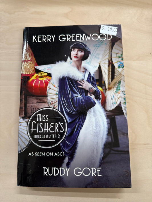 Ruddy Gore (Miss Fisher's Murder Mysteries)