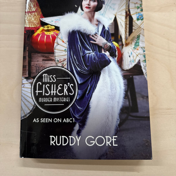Ruddy Gore (Miss Fisher's Murder Mysteries)