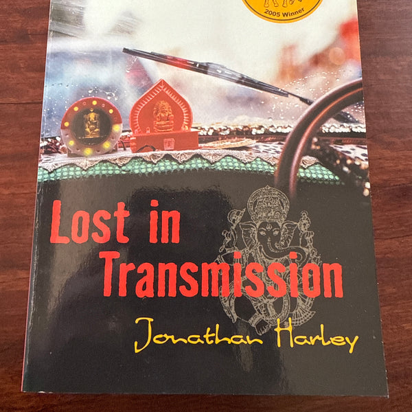 Lost in Transmission