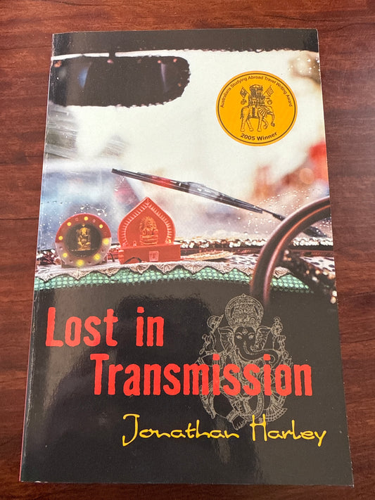 Lost in Transmission