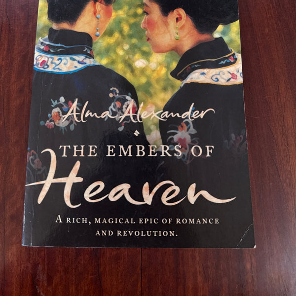 The Embers of Heaven (Jin-Shei #2)